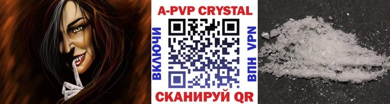 Как найти наркотики Саров Псилоцибиновые грибы  СК  Мефедрон  КОКАИН 