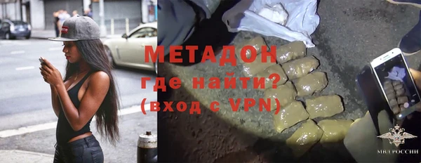 стафф Алзамай