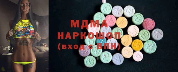 стафф Алзамай