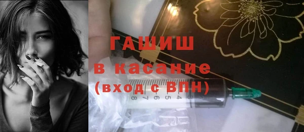мефедрон мука Алексеевка