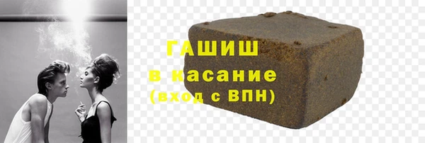 мефедрон мука Алексеевка