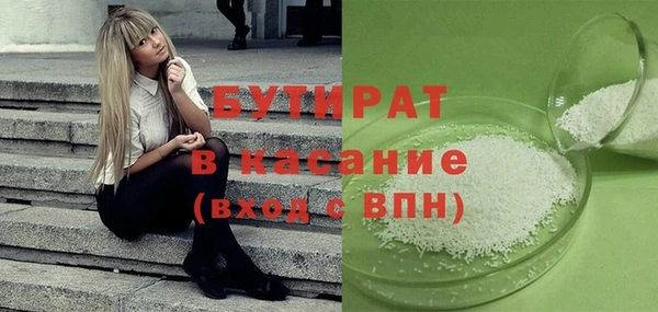 ПСИЛОЦИБИНОВЫЕ ГРИБЫ Алексин