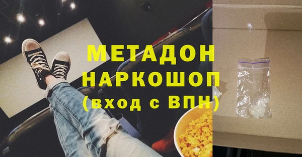 стафф Алзамай