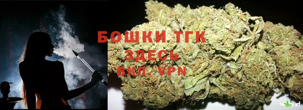 мефедрон мука Алексеевка