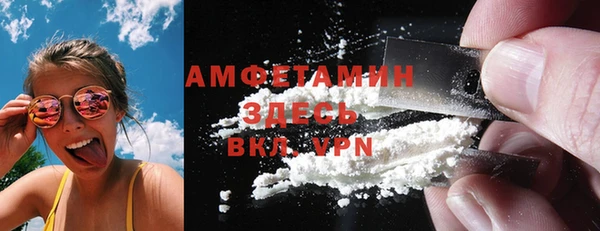 стафф Алзамай