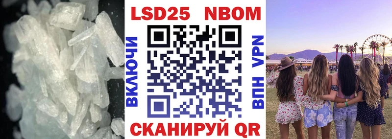Лсд 25 экстази ecstasy  Саров 