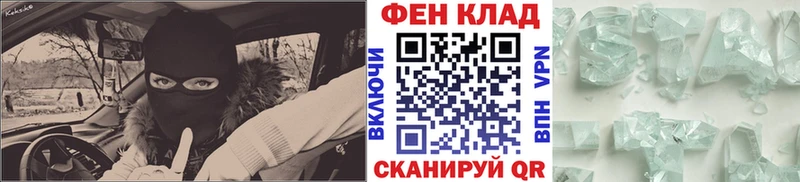 Метамфетамин пудра  Саров 