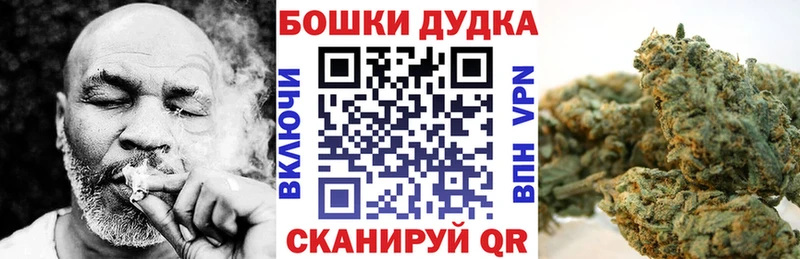 Конопля конопля  дарнет шоп  Саров 